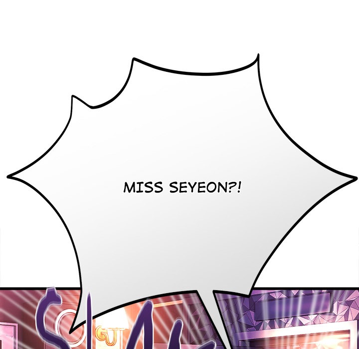 Kangsae the Strong
