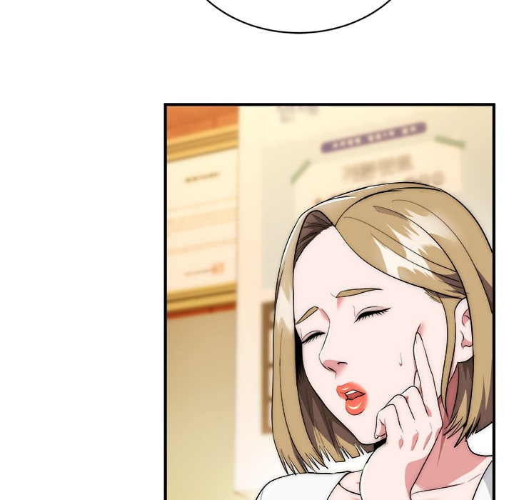 Kangsae the Strong