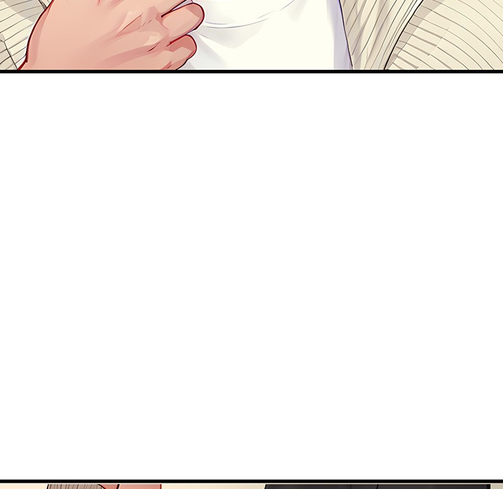 Lesson S