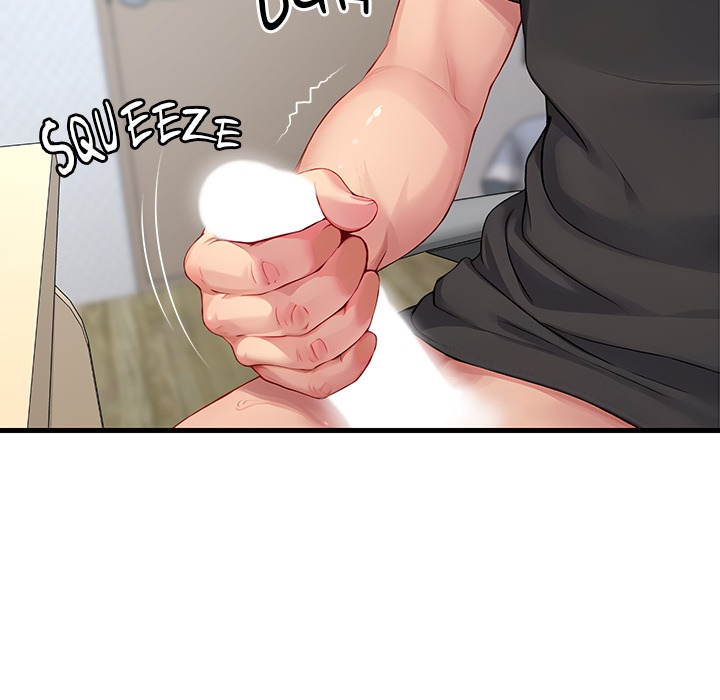 Lesson S