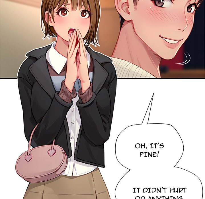Lesson S