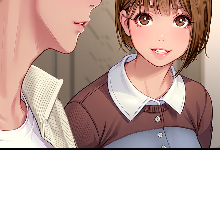 Lesson S