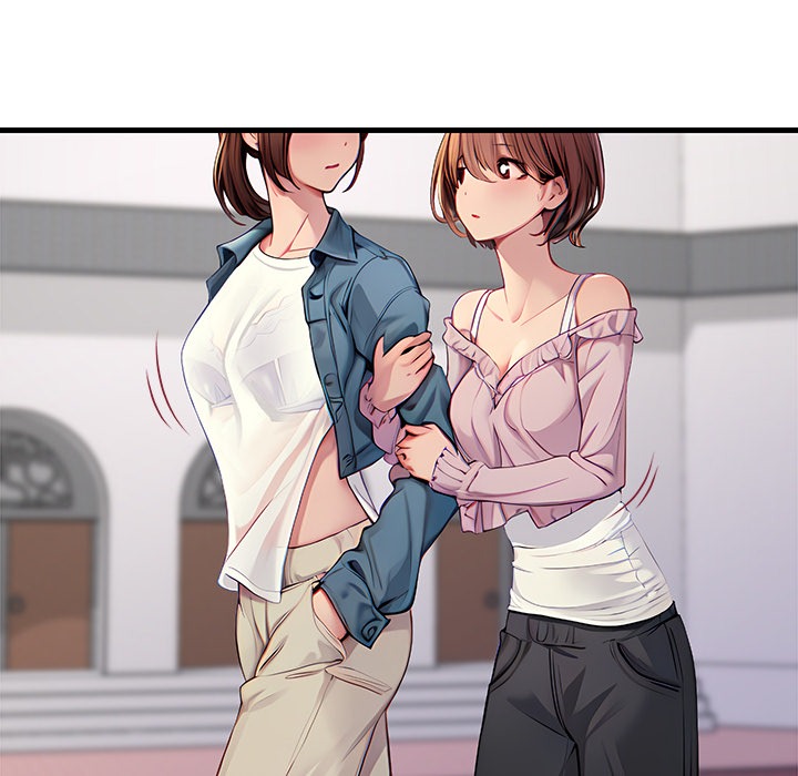 Lesson S