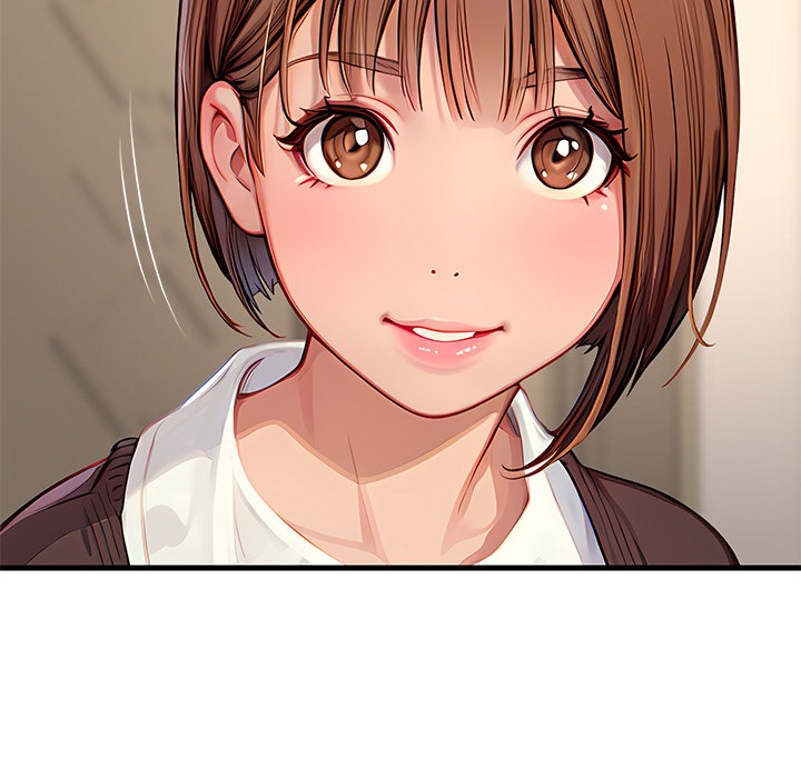 Lesson S
