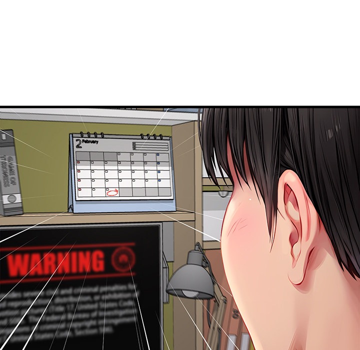 Lesson S
