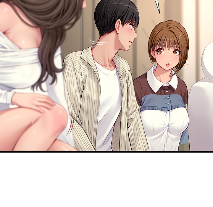 Lesson S