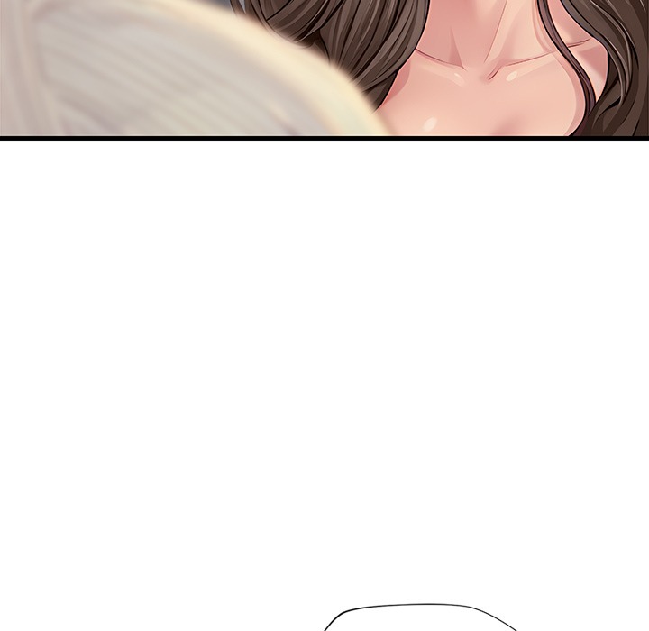 Lesson S