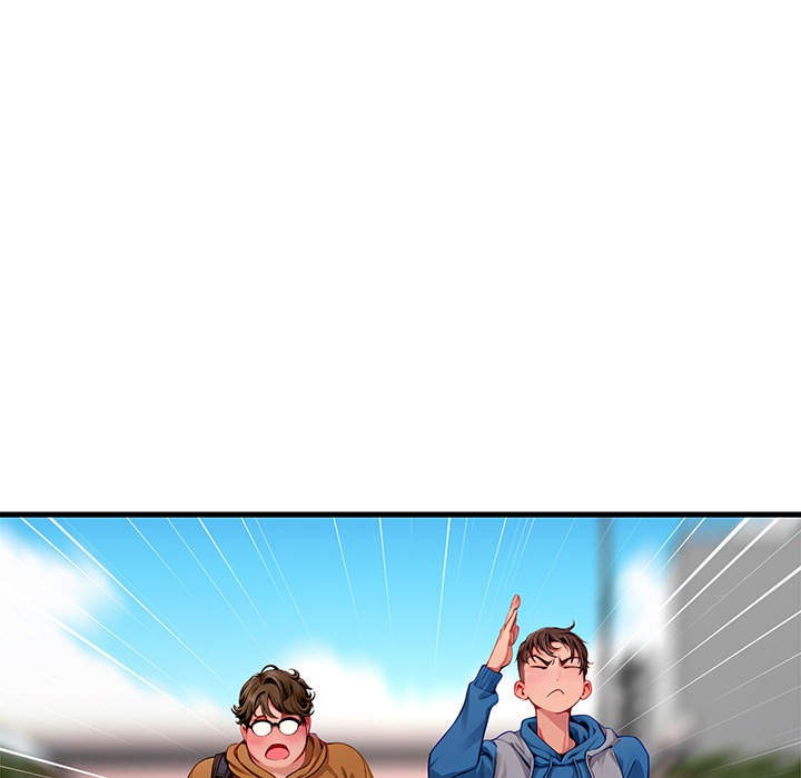 Lesson S