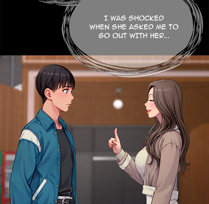 Lesson S
