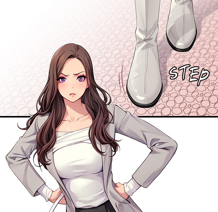 Lesson S