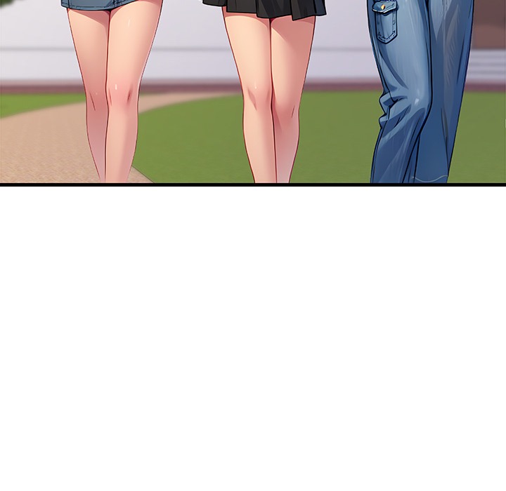 Lesson S