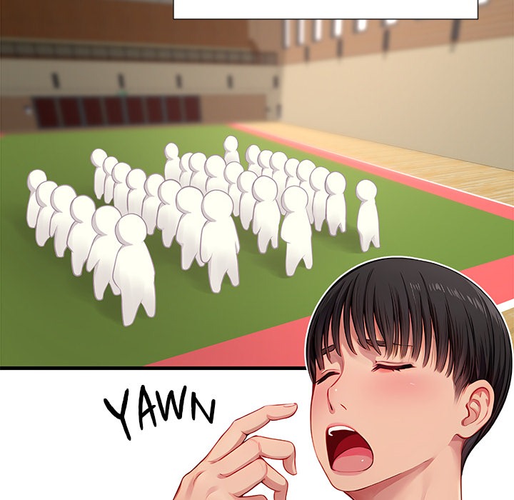 Lesson S
