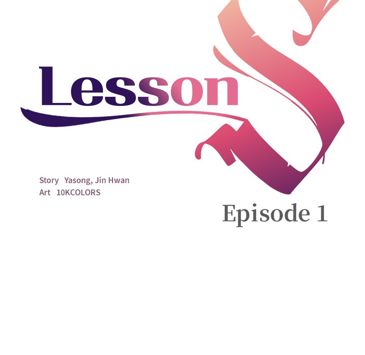 Lesson S
