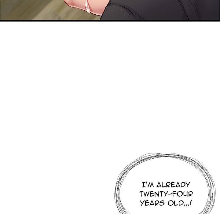 Lesson S