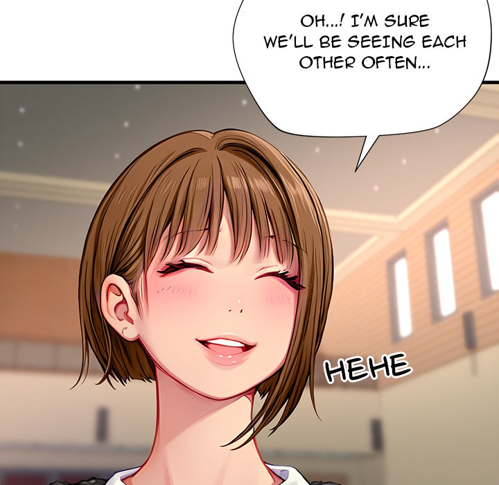 Lesson S