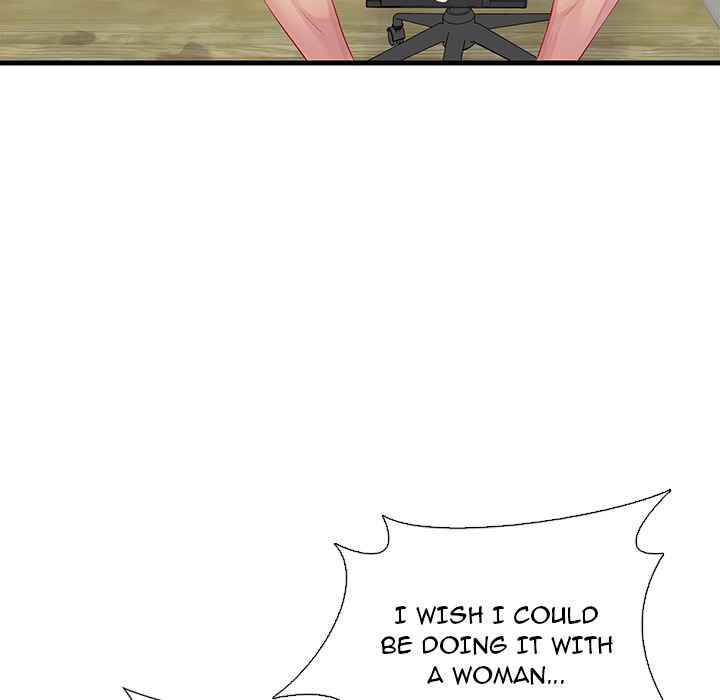 Lesson S