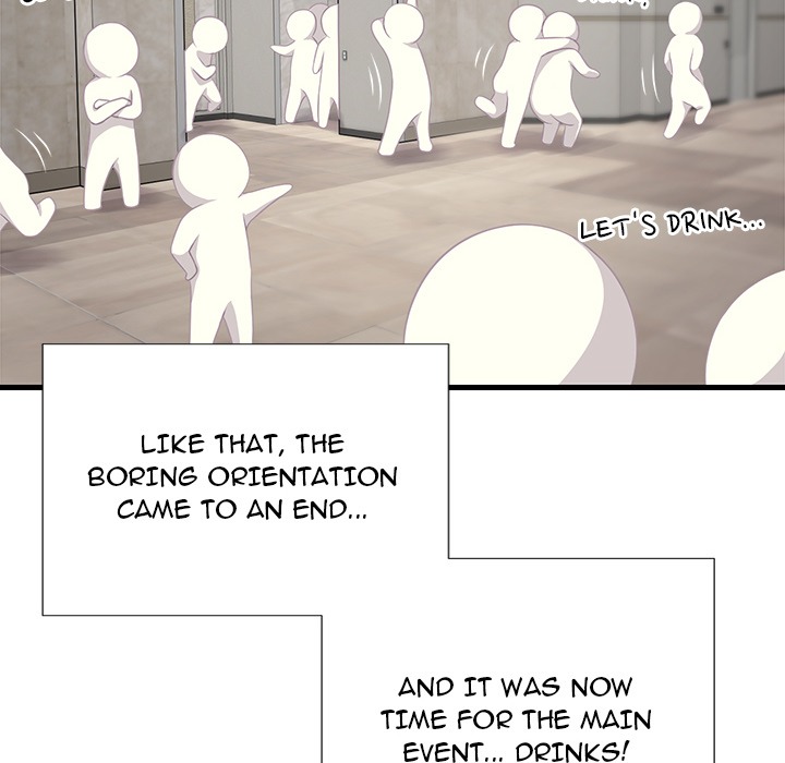 Lesson S