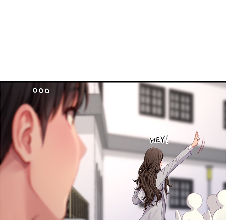 Lesson S