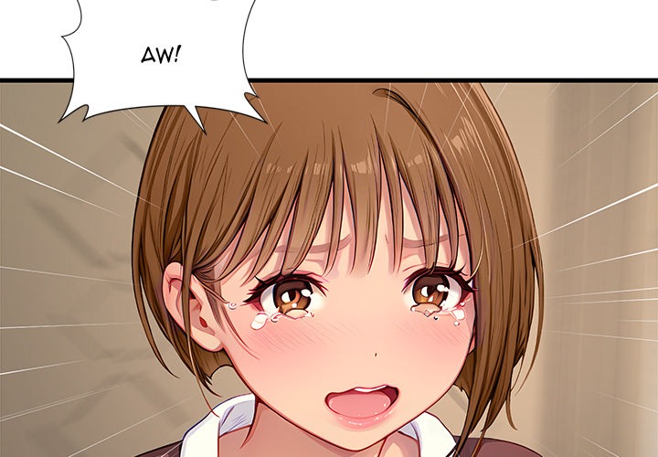 Lesson S