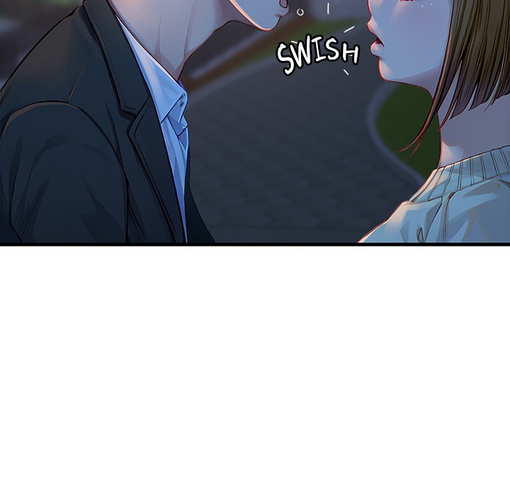 Lesson S