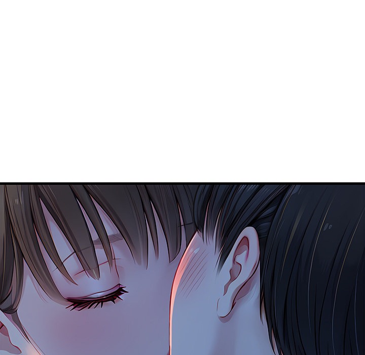 Lesson S