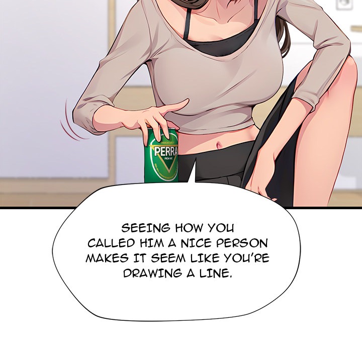 Lesson S