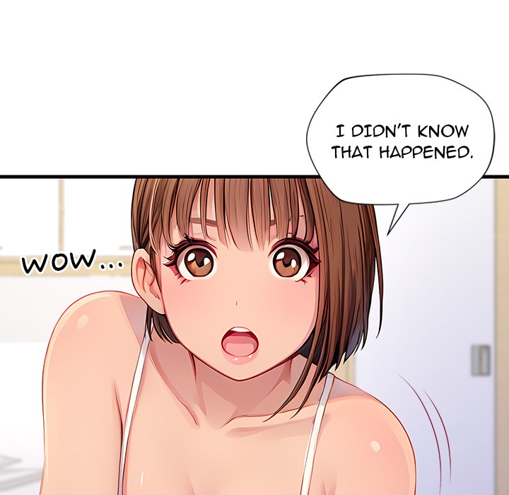 Lesson S