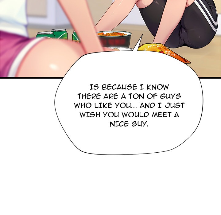 Lesson S