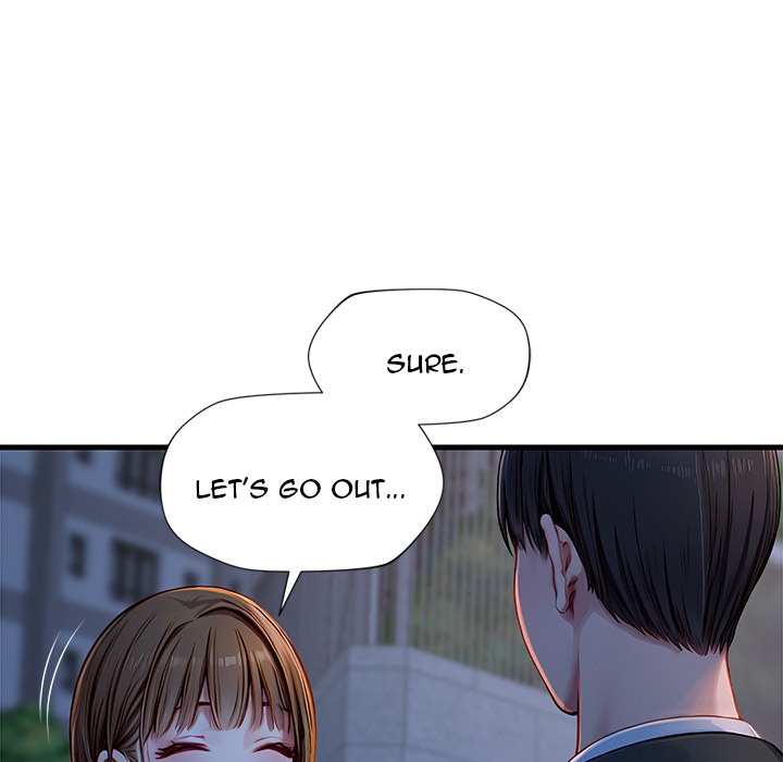 Lesson S