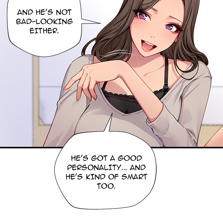 Lesson S