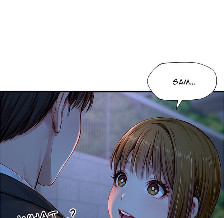Lesson S