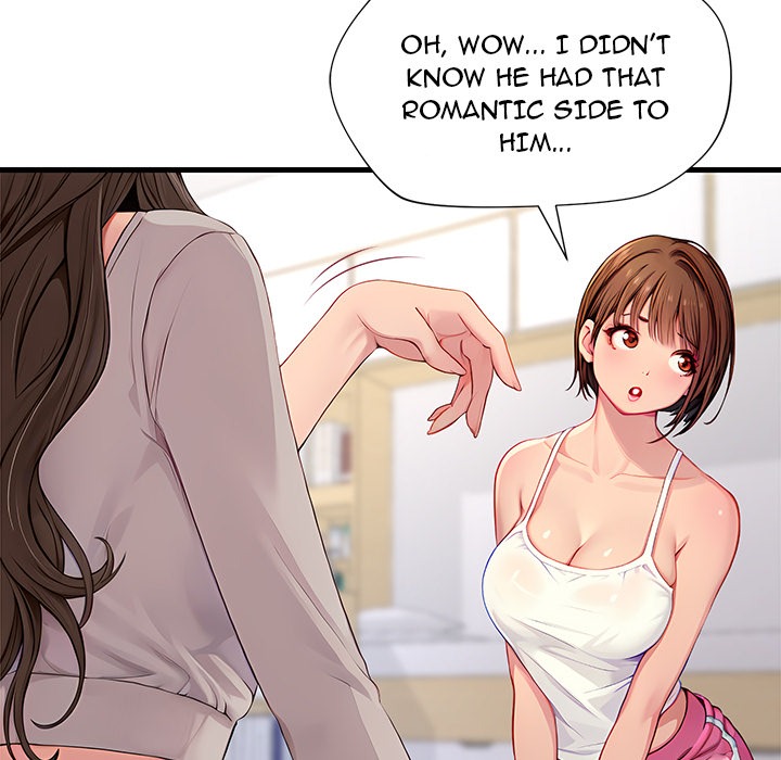 Lesson S