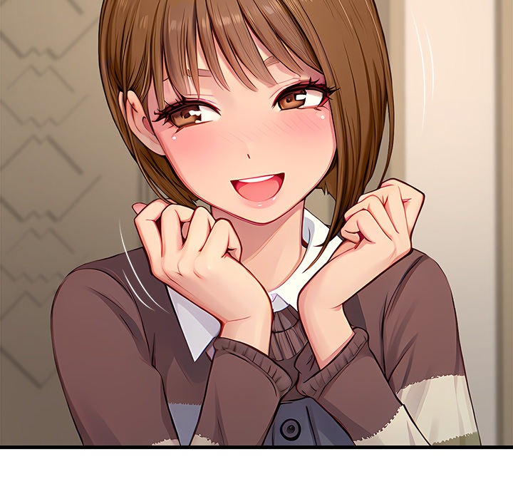 Lesson S