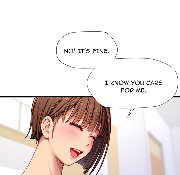 Lesson S