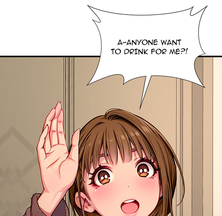 Lesson S