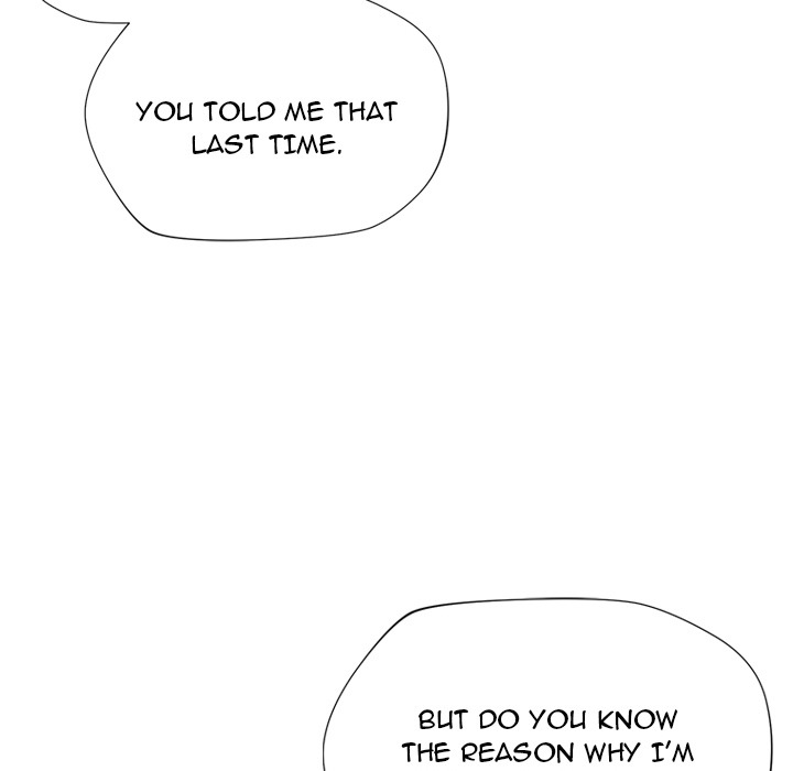 Lesson S