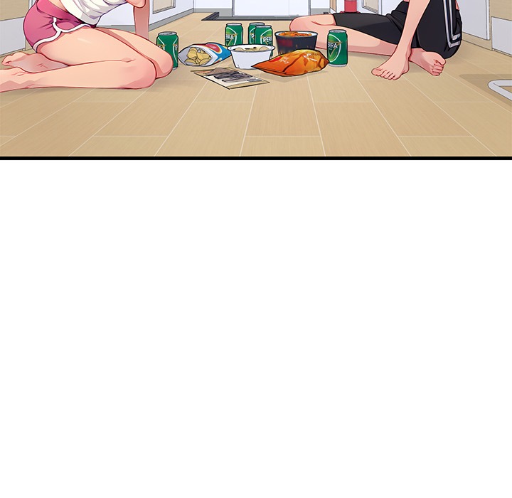 Lesson S