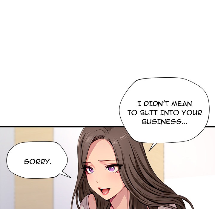 Lesson S