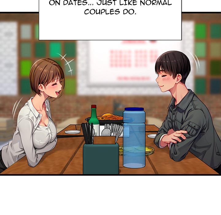 Lesson S