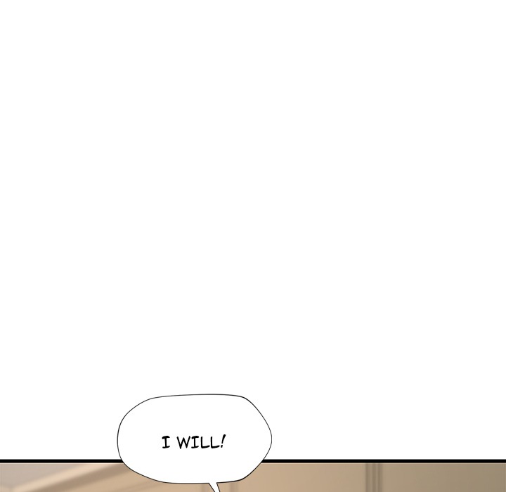 Lesson S