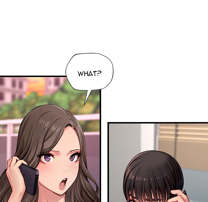 Lesson S