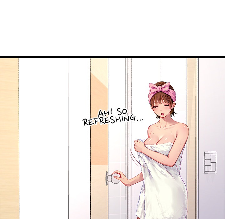 Lesson S