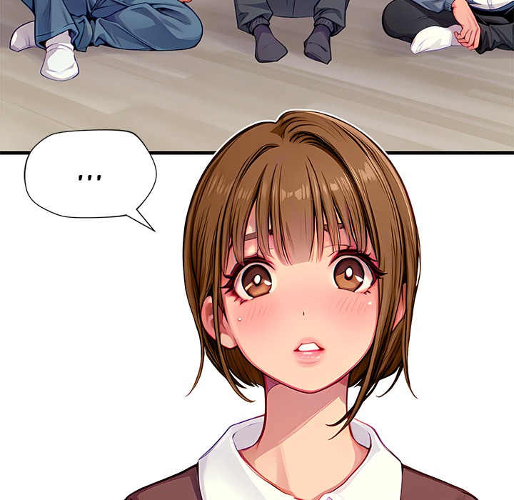 Lesson S