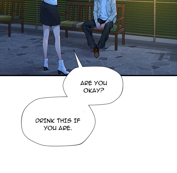 Lesson S