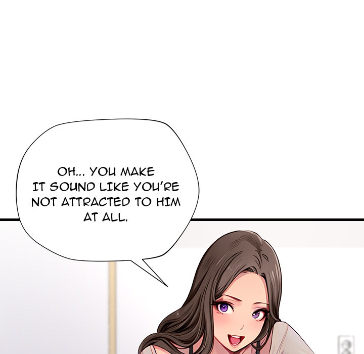 Lesson S