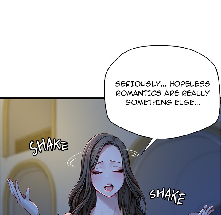 Lesson S
