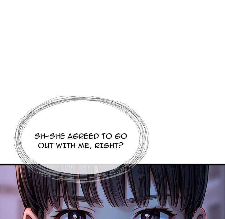 Lesson S
