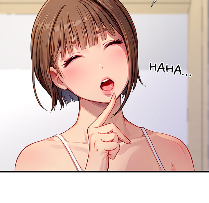Lesson S