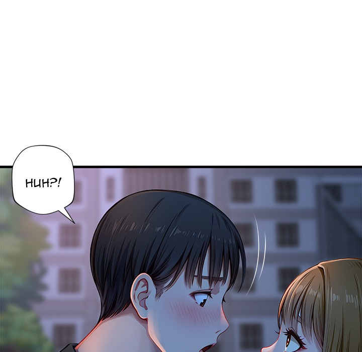 Lesson S