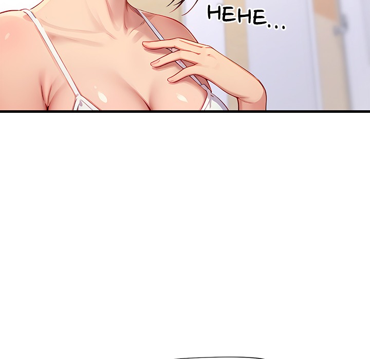 Lesson S